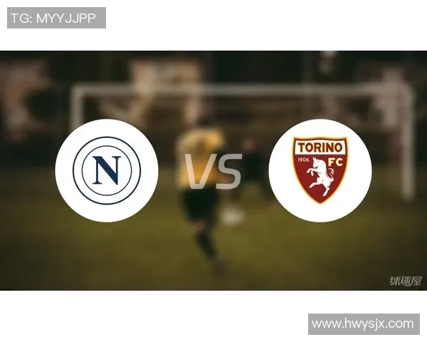 那不勒斯与帕尔马对决前瞻分析及比赛预测