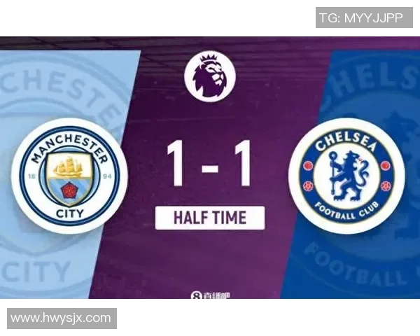 9月21日切尔西对曼城比赛中央台是否会进行直播的最新消息