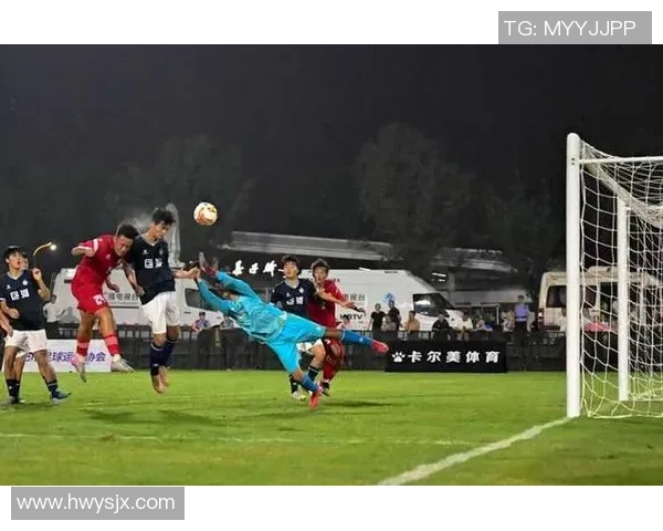 格鲁吉亚U18对决奥地利U18青少年足球赛精彩回顾与分析